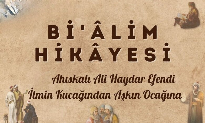 ahiskali ali haydar efendi 1 780x470 photoroom